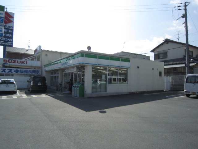 Convenience store. FamilyMart Imazato 彦林 store up (convenience store) 757m