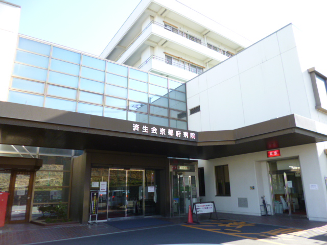 Hospital. 1107m to social welfare corporation Onshizaidan Saiseikai Kyoto hospital (hospital)