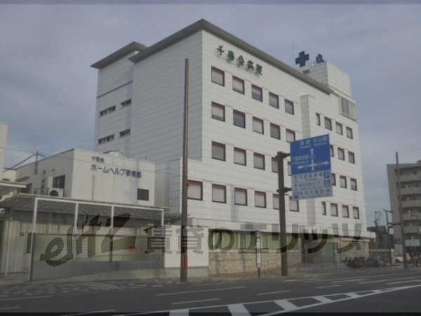 Hospital. 950m until Chiharu Board Hospital (Hospital)