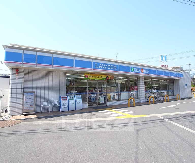 Convenience store. 180m until Lawson Nagaokakyo Baba store (convenience store)