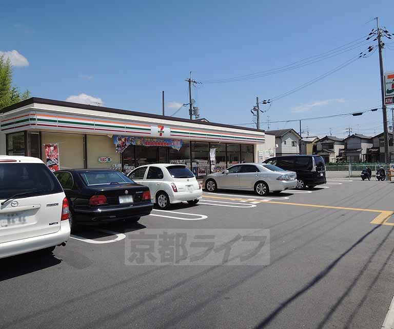 Convenience store. Seven-Eleven Nagaokakyo Nishinoguchi store up (convenience store) 550m