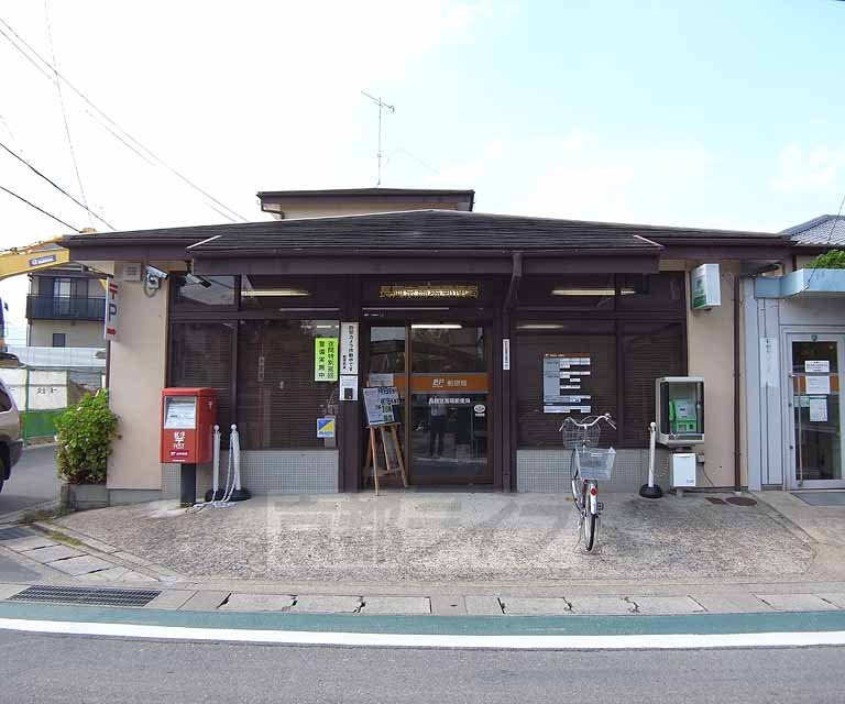 post office. Nagaokakyo 200m to Baba post office (post office)