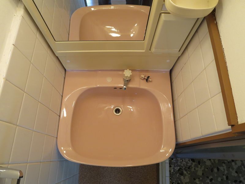 Washroom. It is the washroom.