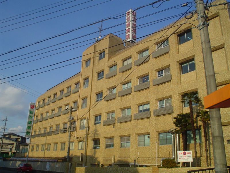 Hospital. 591m to Medical Corporation Medical Osamu meeting new Kawabata Hospital (Hospital)