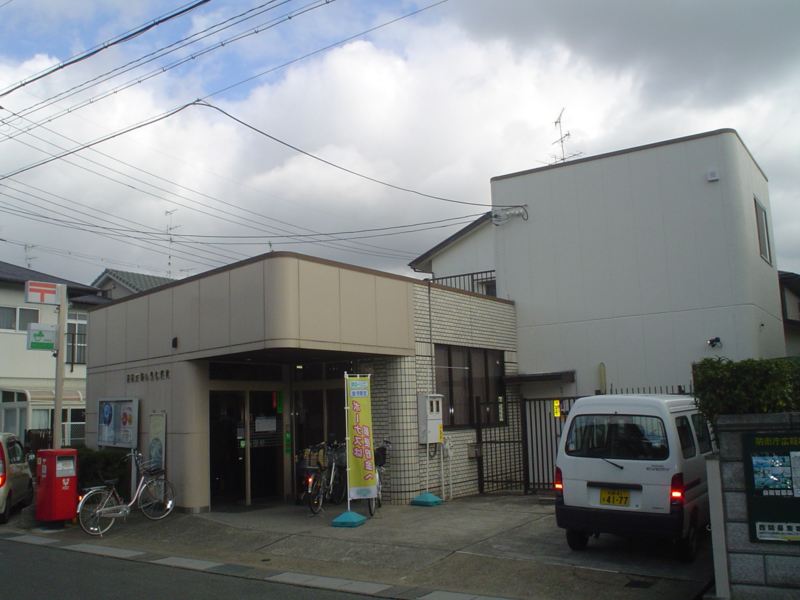 post office. Nagaokakyo Shibanosato 602m to the post office (post office)
