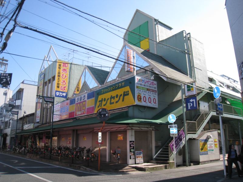 Supermarket. Epikotto 323m to Nagaoka (super)