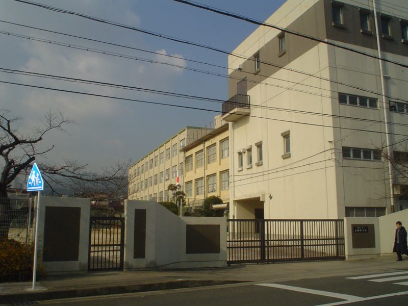 Junior high school. Nagaokakyo stand Nagaoka junior high school (junior high school) up to 1050m