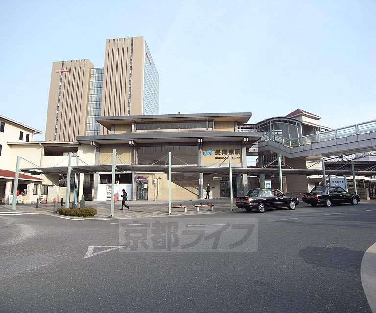 Other. 720m until Nagaokakyō Station (Other)