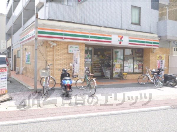 Convenience store. Seven-Eleven Nagaokakyo Seven through to (convenience store) 400m