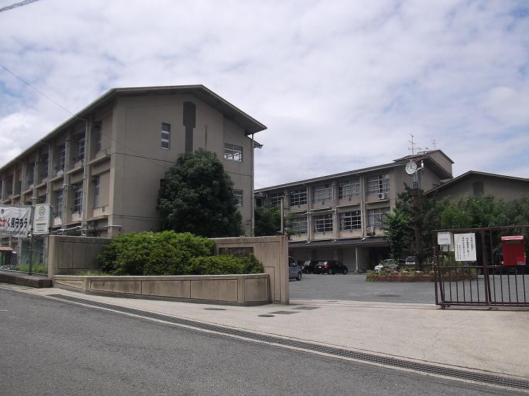 Other. Nagaoka fourth junior high school