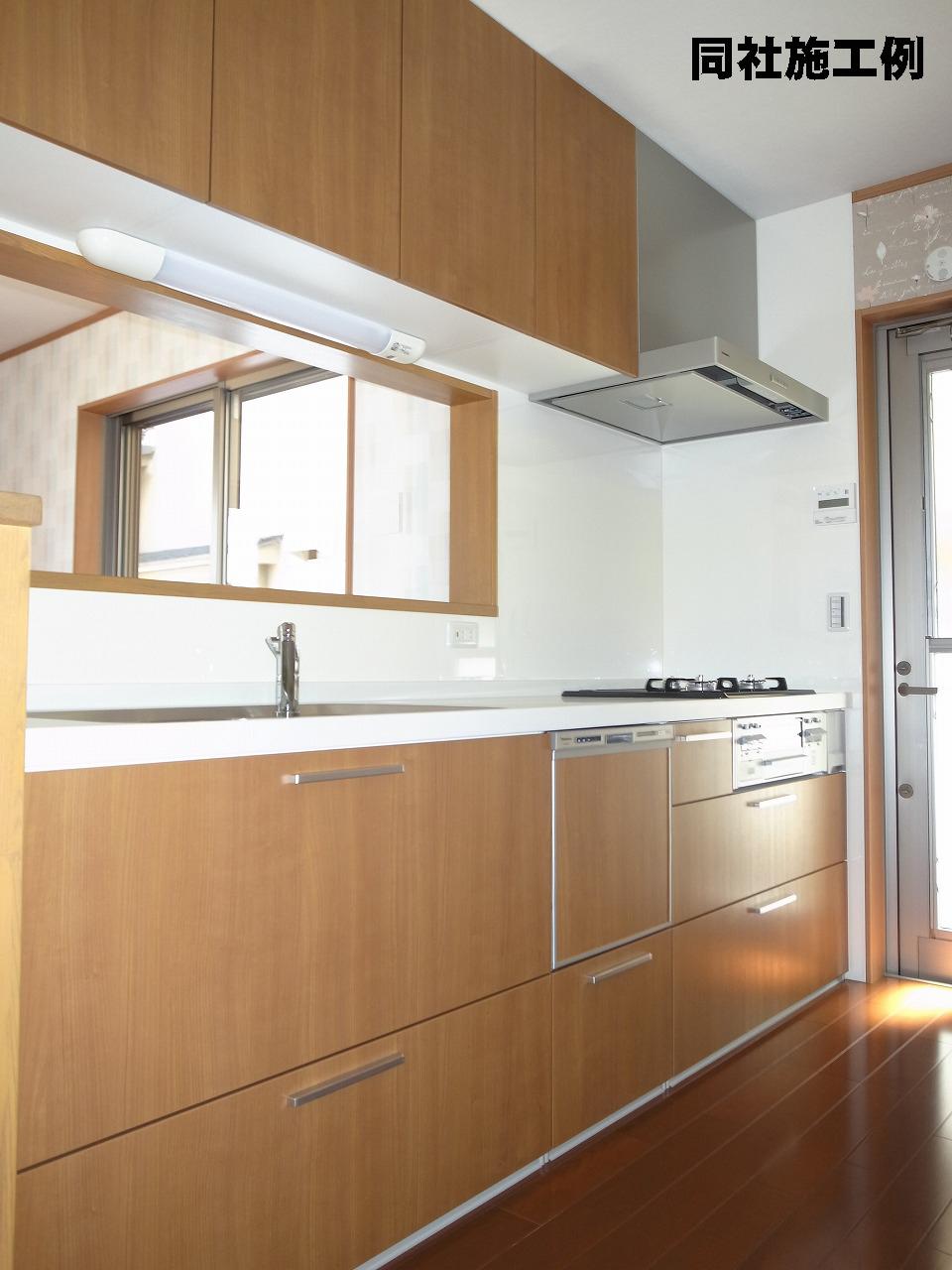 Same specifications photo (kitchen)