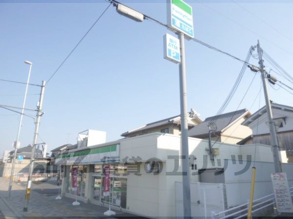 Convenience store. FamilyMart Imazato-chome store up (convenience store) 300m