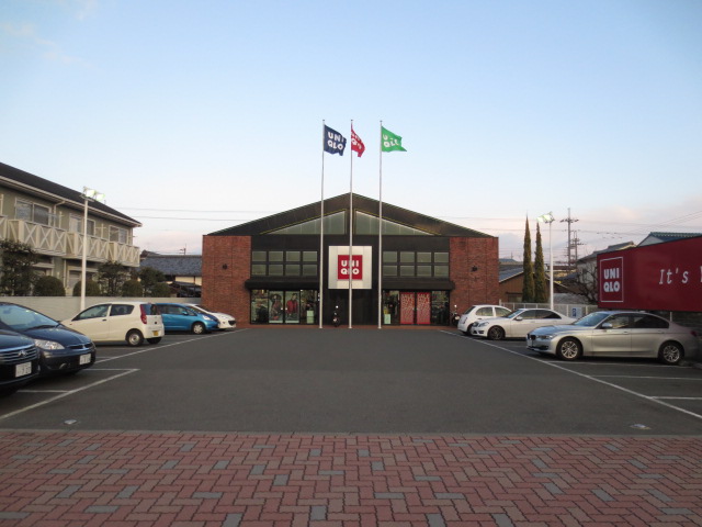 Shopping centre. 955m to UNIQLO Nagaokakyo store (shopping center)