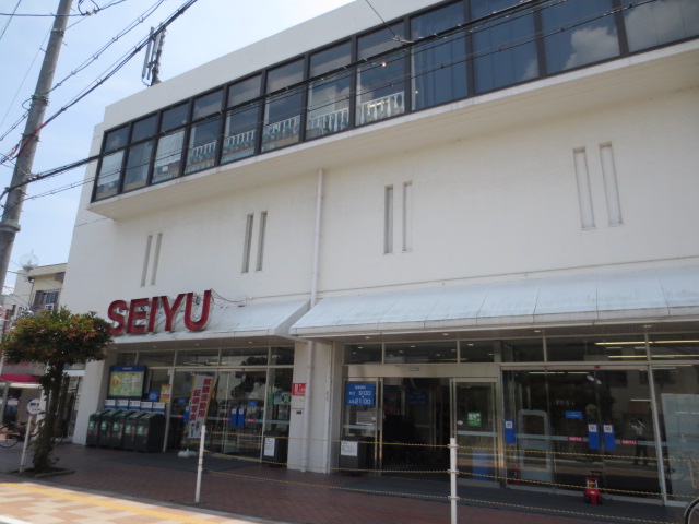Supermarket. Seiyu Nagaoka store up to (super) 603m