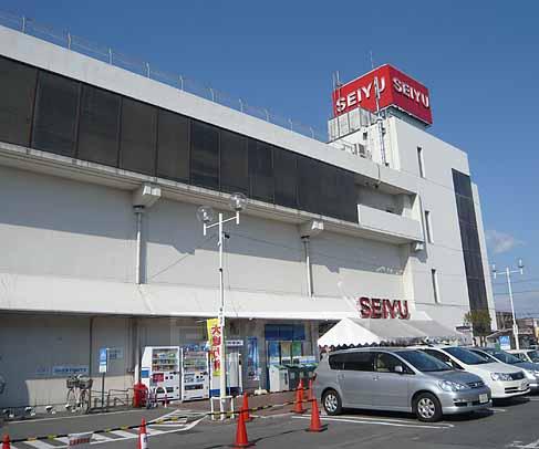 View. Until Seiyu 410m