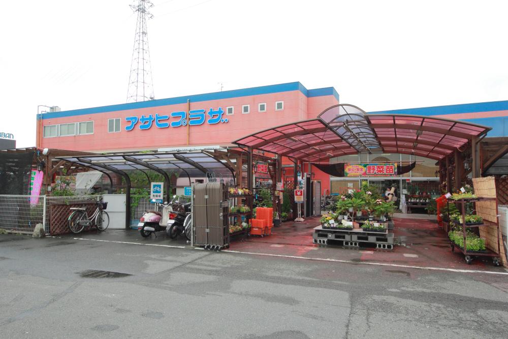 Home center. Asahi Plaza until Nagaokakyo shop 652m