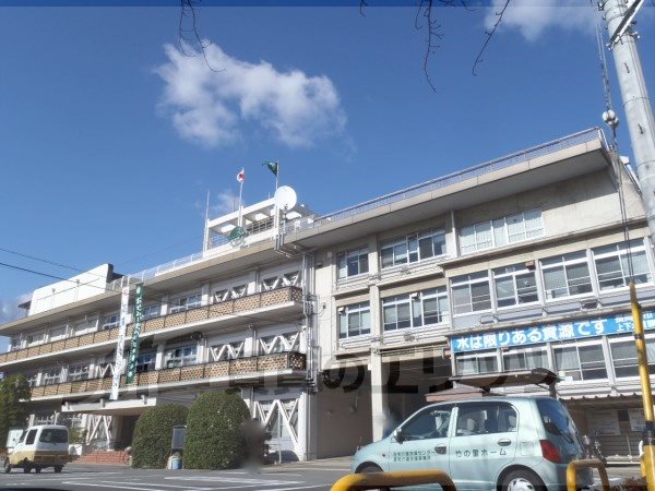 Government office. Nagaokakyo 2700m up to City Hall (government office)