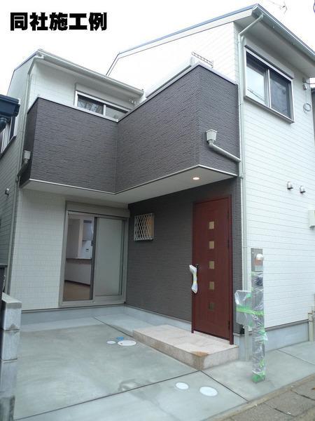 Local appearance photo