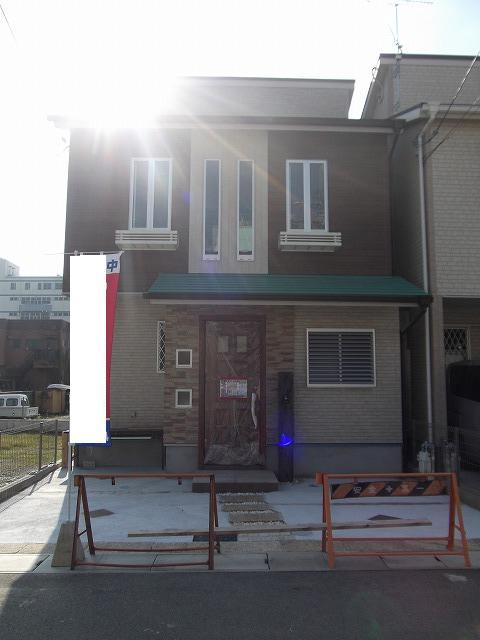 Other local. This is No. 6 areas