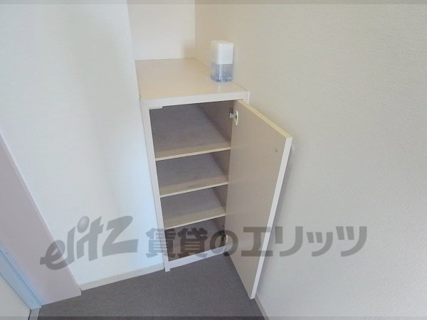 Receipt. Cupboard