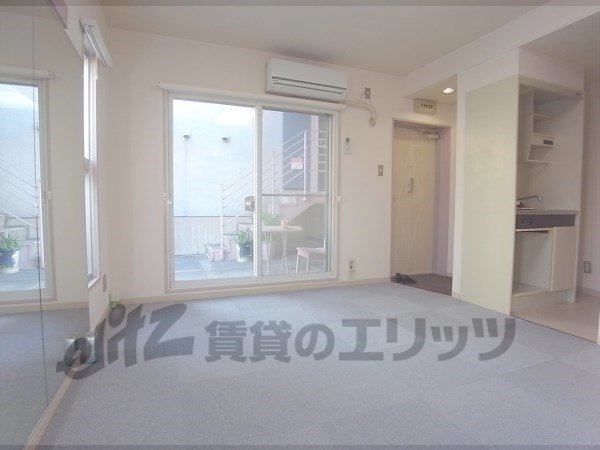 Living and room