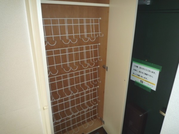 Receipt. Cupboard