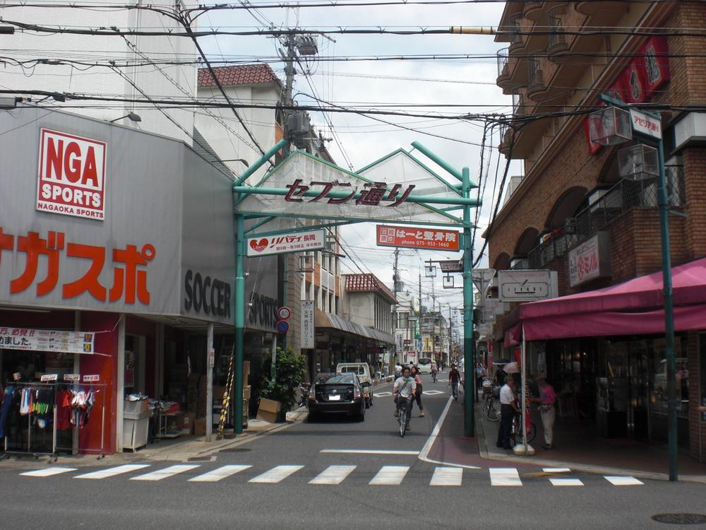 Other Environmental Photo. 100m to Seven through