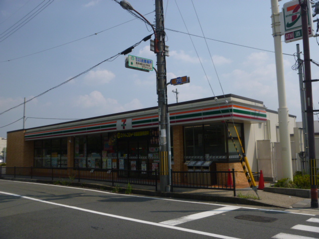Convenience store. Seven-Eleven Nagaokakyō Station east exit shop until the (convenience store) 850m