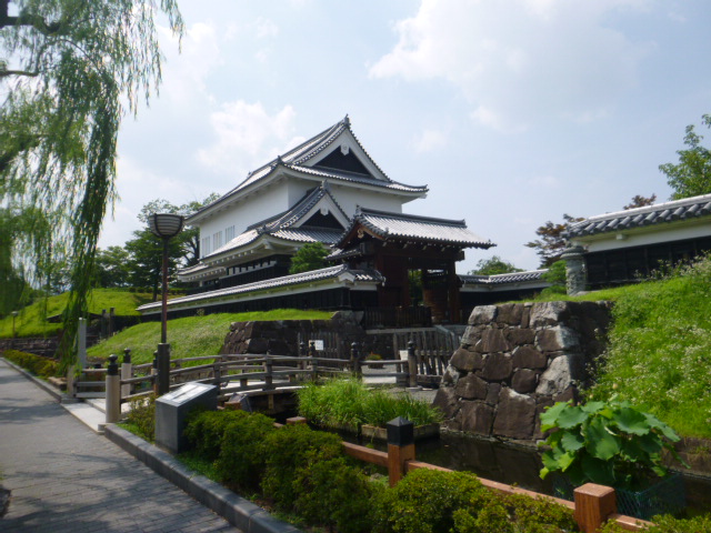 park. 1450m until shōryūji castle park (park)