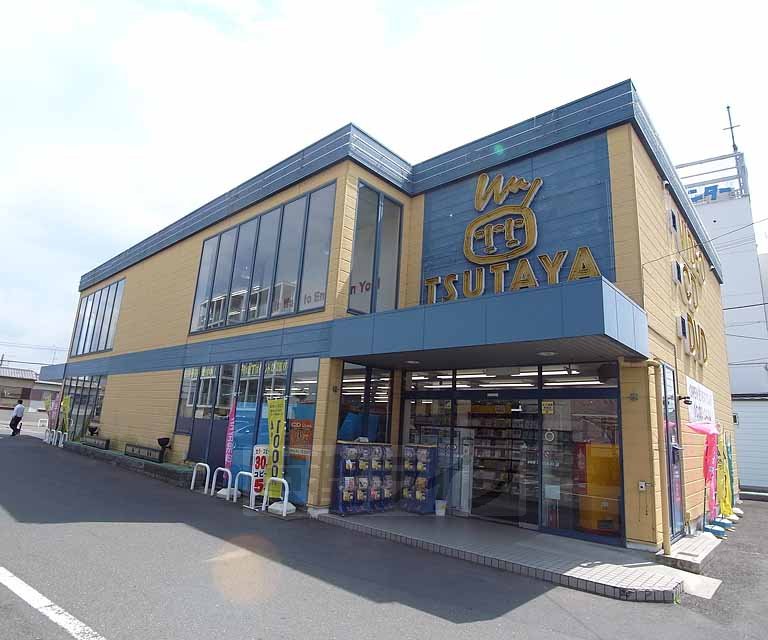 Rental video. Tsutaya Tomooka shop 340m up (video rental)