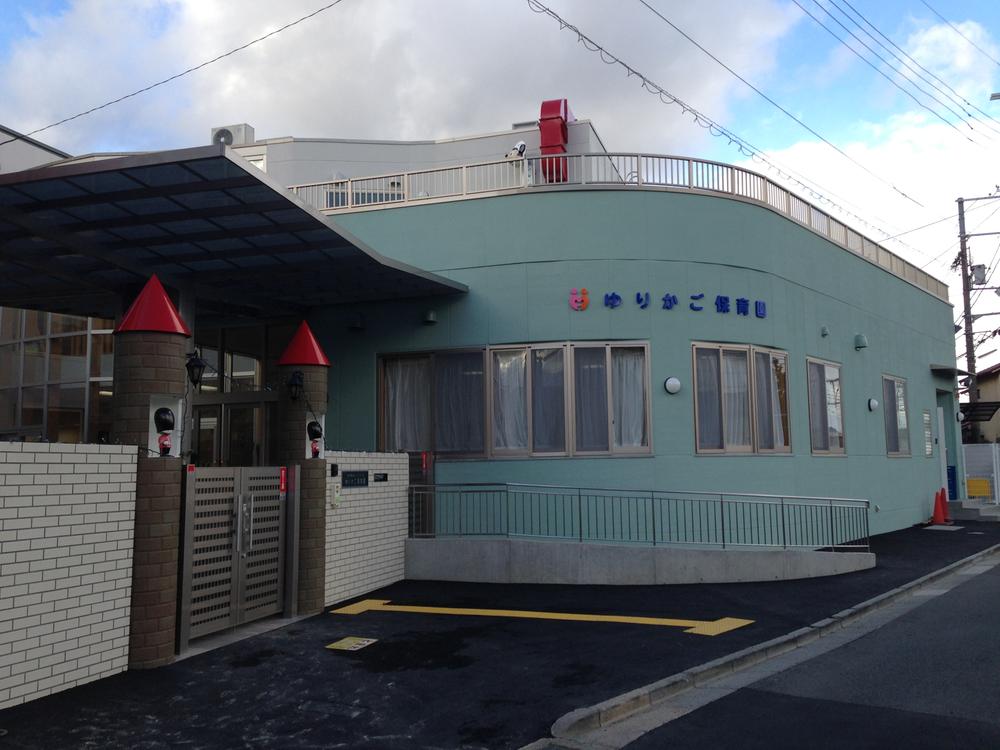 kindergarten ・ Nursery. 601m to cradle nursery school