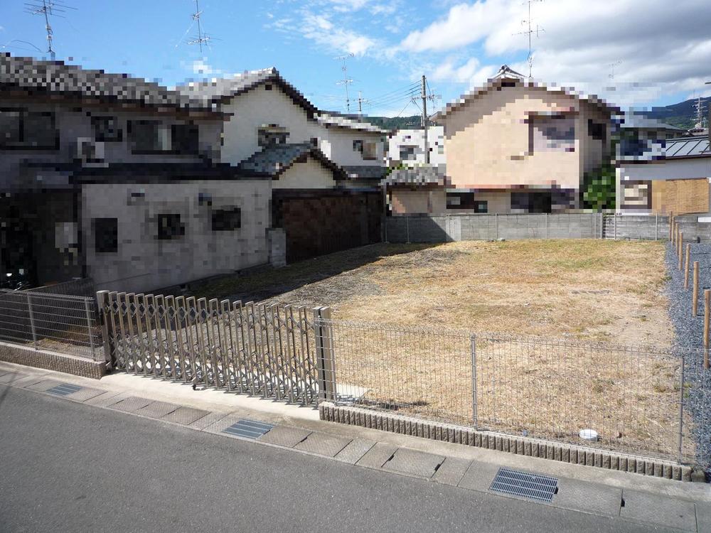 Local land photo. Local (10 May 2013) Shooting