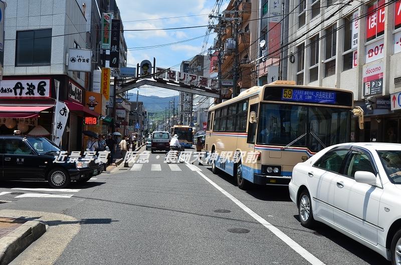 station. 1280m to Hankyu Nagaoka Tenjin Station