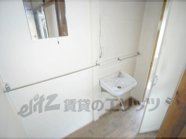Washroom