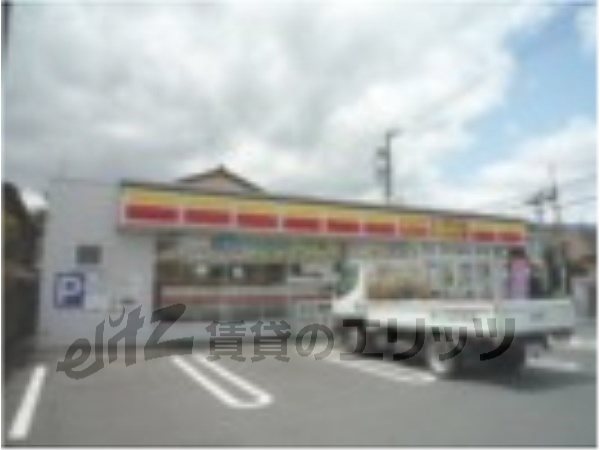 Convenience store. 150m until the Daily Yamazaki Nagaokakyo Tomooka store (convenience store)