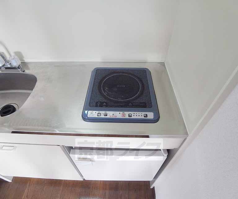 Kitchen. It is IH!
