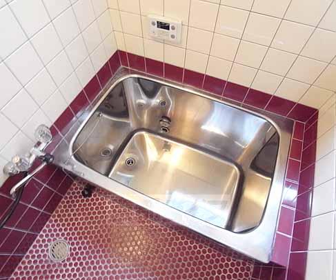 Bath