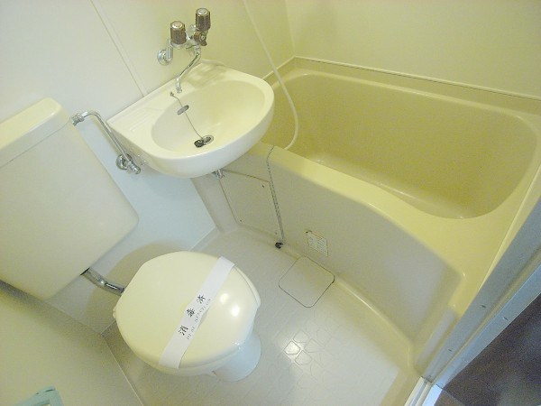 Bath