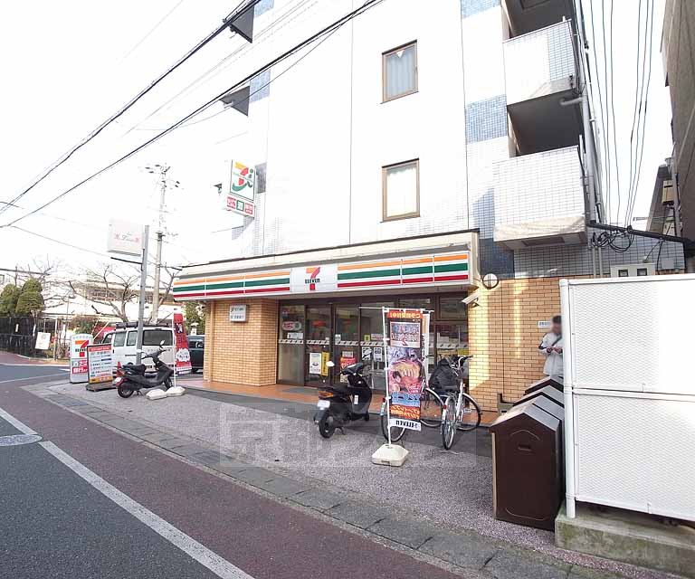 Convenience store. Seven-Eleven Nagaokakyo Seven-dori to (convenience store) 150m