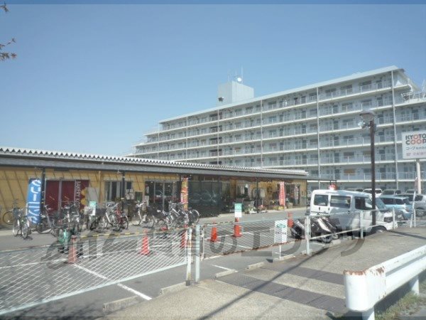 Supermarket. 750m to Kyoto Coop Nagaoka store (Super)