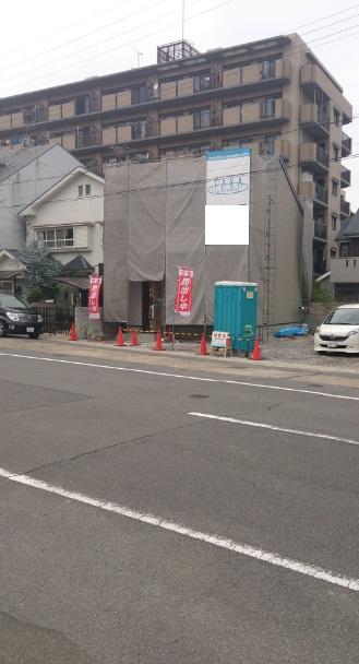 Local appearance photo. It is currently under construction! ☆