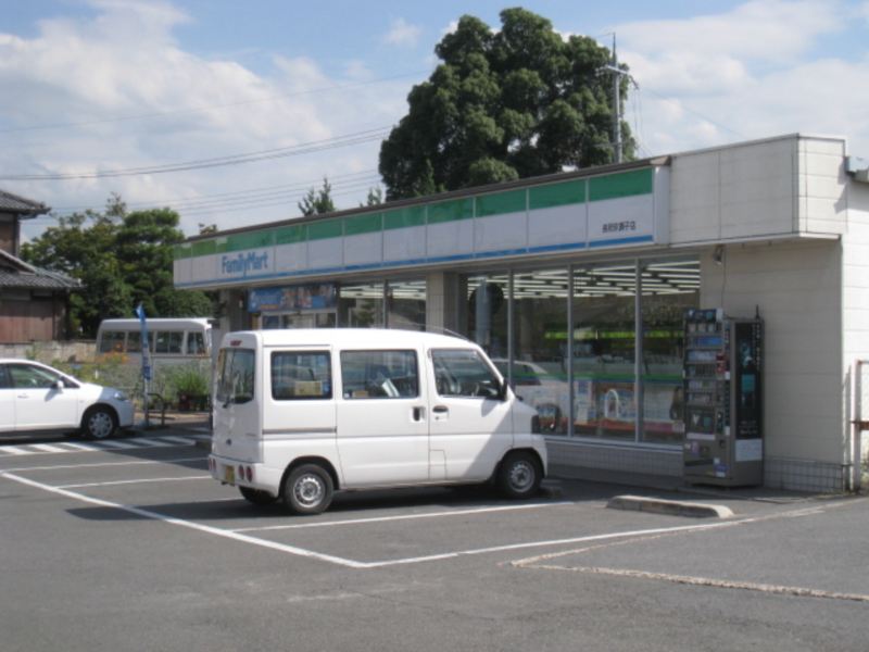 Convenience store. FamilyMart Nagaokakyo tone store up (convenience store) 248m
