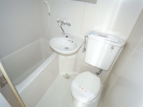 Bath