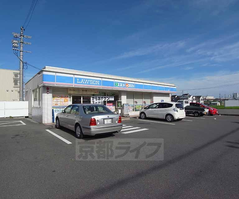 Convenience store. 750m until Lawson Nagaokakyo Imazato store (convenience store)