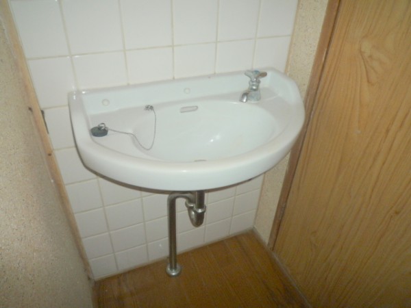 Washroom