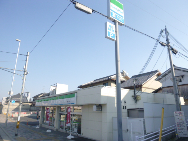 Convenience store. FamilyMart Imazato-chome store (convenience store) to 350m