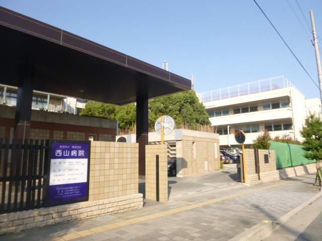 Hospital. 200m to Nishiyama hospital (hospital)