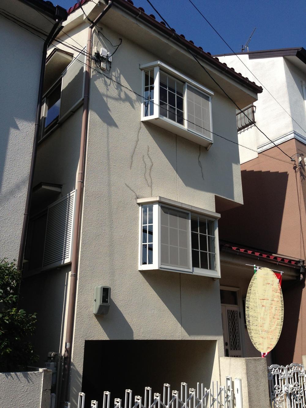 Local photos, including front road