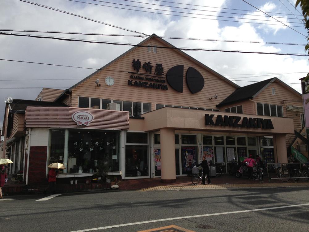 Supermarket. 1377m to supermarket Kanzakiya Nishimuko shop