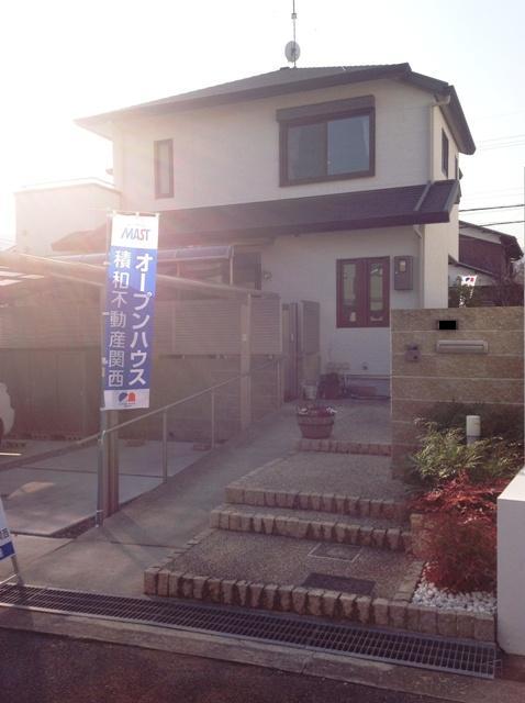 Local appearance photo. Local (January 2013) Shooting